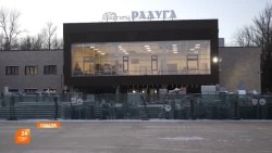 Ремонт «Радуги» в Краснозаводске