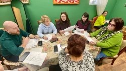 "Символы пространств"