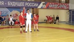 Соревнования по самбо среди юношей и девушек