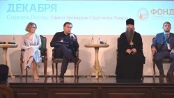 Конференция о развитии религиозных центров в городском пространстве прошла в Сергиевом Посаде