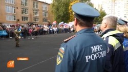 Чемпионат по гражданской обороне