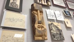 Зрение себя