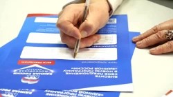 Продолжается сбор предложений в «Народную программу»