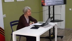 Посетители парка прослушали лекцию о Сергии Радонежском