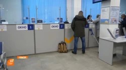 Как изменятся платежи