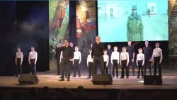 Патриотический концерт «Не ради славы и наград» - в ДК им. Гагарина