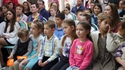 Для будущего экологии округа