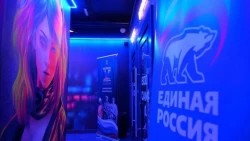 Сегодня в Сергиевом Посаде впервые состоялся киберспортивный турнир на кубок партии «Единая Россия»