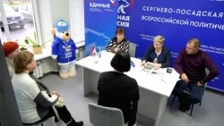 Встречу с жителями провела глава округа Оксана Ероханова