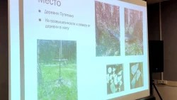 История обретения церкви в Путятине