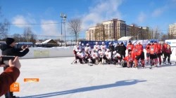 Растопили «Студёный лёд»