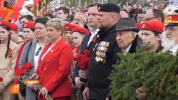 Митинг памяти