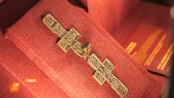 Энколпион передали в Ризницу