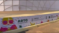 Делу время, потехе час.