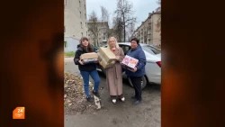 Помощь фронту