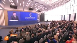 Предварительное голосование. Итоги