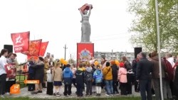Память, объединяющая поколения