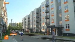 Налог на имущество