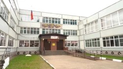 «Безопасное колесо»