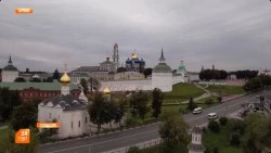 Туристический налог