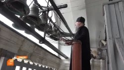 Служение колокольному звону