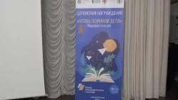 Конкурс чтецов