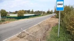 Автобус до Кудрино и Ахтырки