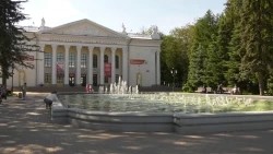 Муниципальный форум «Управдом»