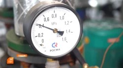 Надёжная подача тепла