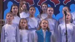 Поём тебе, Россия