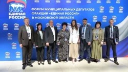 Единороссы не подведут
