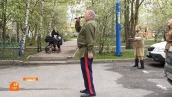 Аккорды Победы для ветерана