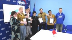 Труд на благо общества вознаграждается