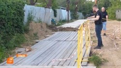 Временное решение