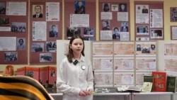 Школьница из Сергиева Посада победила во Всероссийском конкурсе с роликом о боевом пути прадеда