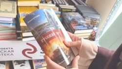 «Специальный репортаж». В Сергиево-Посадской больнице начала работу «Солдатская библиотека»