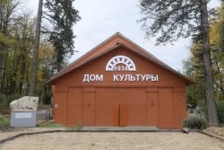 Дом культуры в Лозе обновят