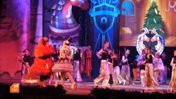 «Новогодний переполох» во Дворце