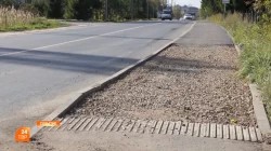На улице Пограничной переделывают тротуар