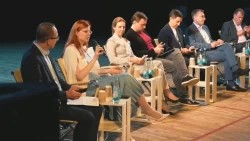 Первый день Всероссийской конференции «Глазычевские чтения»