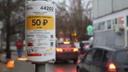 Платно, но эффективно