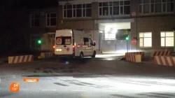 Поддержать в трудную минуту