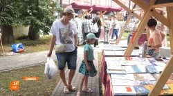 Фестиваль «Игра в буквы»