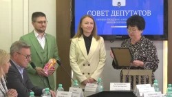 Заседание Совета депутатов СПГО