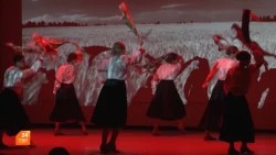 День сельхозработника