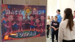 Лагерный сезон открыт