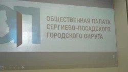 Семейные ценности и инфраструктура культуры