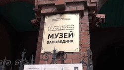 «Три века военной музыки»