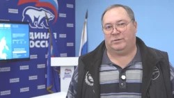 Константин Смирнов вступает в партию «Единая Россия»