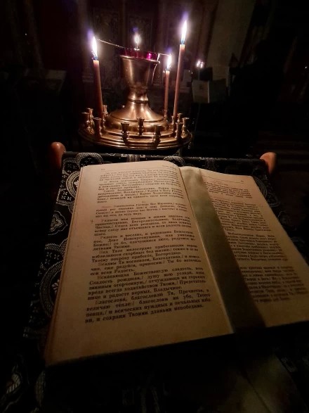 Вечерня с акафистом